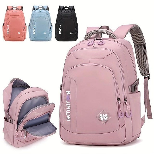  τσάντες οργάνωσης σχολικών τσάντες μονόχρωμες για άντρες γυναίκες μεγάλης χωρητικότητας νάιλον σχολική τσάντα πίσω τσάντα τσάντα 13,38*8,26*18,89 ιντσών, δώρο επιστροφής στο σχολείο