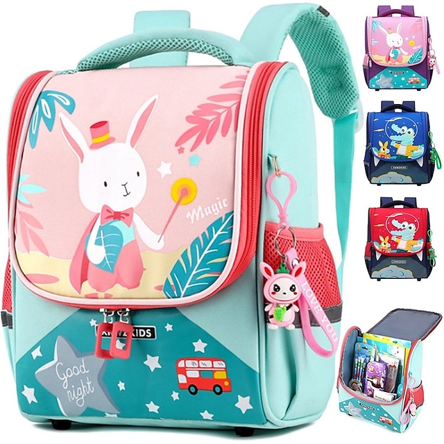  حقيبة مدرسية كارتون للأطفال الأولاد والبنات حقيبة ظهر للأطفال الصغار