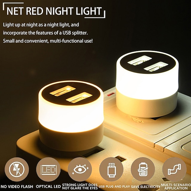  قطعة واحدة من مصباح توصيل USB صغير موفر للطاقة - ضوء ليلي LED لأجهزة الكمبيوتر المحمول وسطح المكتب والكمبيوتر المحمول وبنك الطاقة - حماية للعين ومتوافق مع 5 فولت/1 أمبير