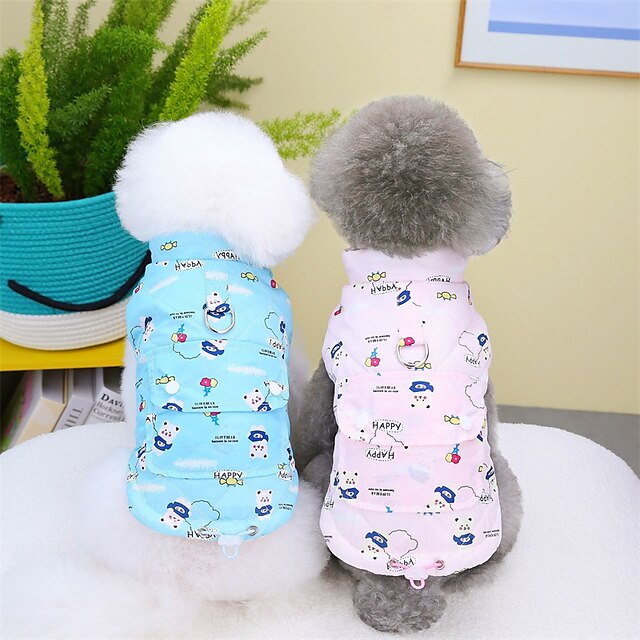  manteau de chien vêtements pour chiens automne et hiver teddy chat vêtements pour animaux de compagnie anneau de traction de poche d'hiver peut tirer des vêtements rembourrés en coton