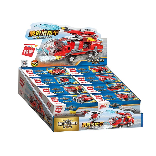  Enlightenment Building Block 1805 Jetting Fire Truck 8-in-1 Combination Set for Boys Puzzle Assembly Toys Children's Gifts for Men