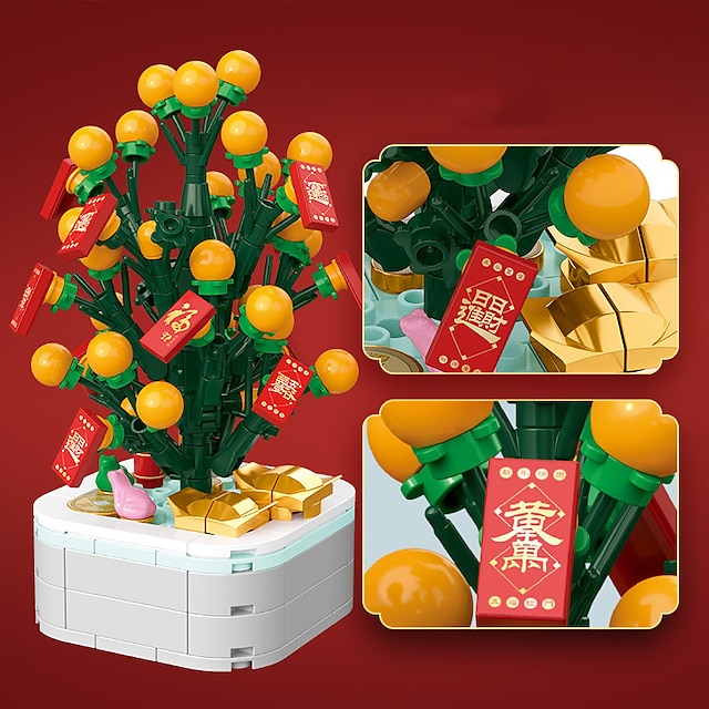  Апельсиновая елка, новогодний китайский шикарный подарок в горшках для детей, собранные своими руками игрушки из мелких частиц, строительные блоки