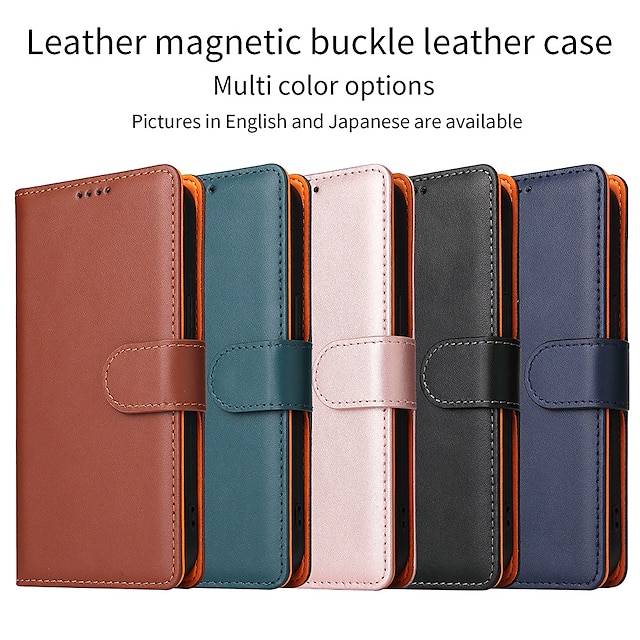  Phone Case For Samsung Galaxy S22 S21 S20 Plus Ultra S21 S20 Ultra Plus FE A34 A54 Back Cover Magnetic Camera Lens Protector Kickstand Retro Genuine Leather