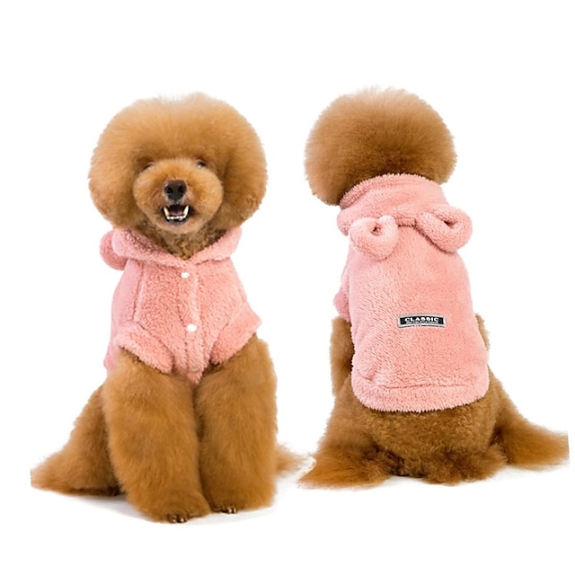  服子犬服 子犬衣装 ぬいぐるみバニー サンゴセーター 子猫冬服 犬暖かいセーター 犬ドクター制服 犬のセーター暖かく保つ 衣類アクセサリーコート