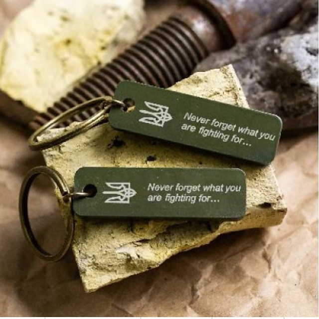  ukrajinská brutální vojenská klíčenka, brutální klíčenka pro muže vojenské dárky na kovovou klíčenku paměť vojenské dárky jedinečný ukrajinský kroužek na klíče dárek k výročí