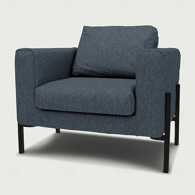  KOARP Tweed Armchair Cover Regular Fit with Armrests Machine Washable Dryable IKEA Series