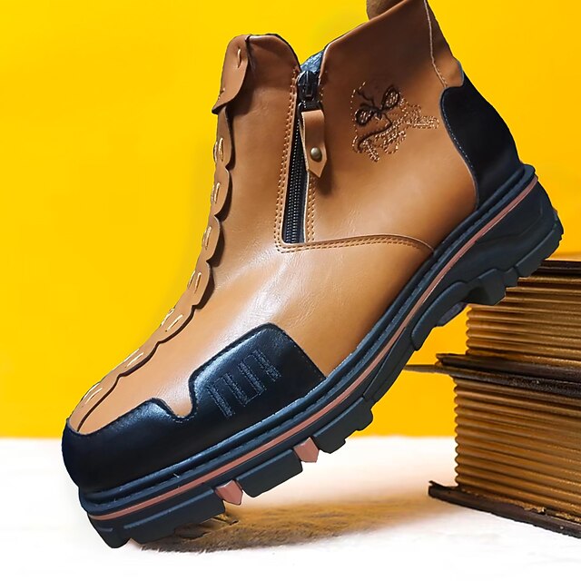 Men's Brown and Black Faux Leather Ankle Boots with Skull Design - Halloween-Themed Footwear with Side Zipper and Rugged Sole 8