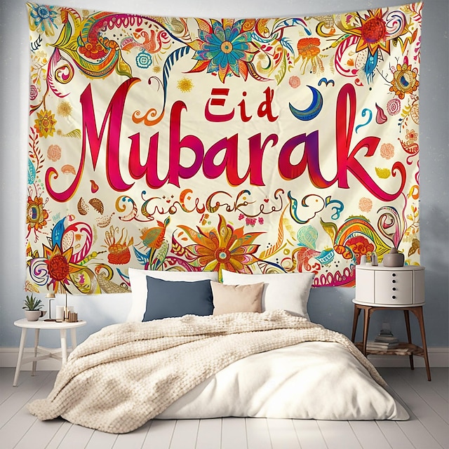  عيد مبارك رمضان ملون معلق نسيج جدار الفن نسيج كبير جدارية ديكور صورة خلفية بطانية ستارة المنزل غرفة نوم غرفة المعيشة الديكور
