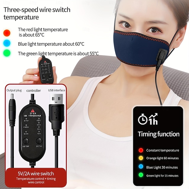  UBS Electric Heating Nose Mask, Heated Anti-dust And Anti-allergic With 3 Temperature Settings Avoid Snoring Heated Nasal Mask