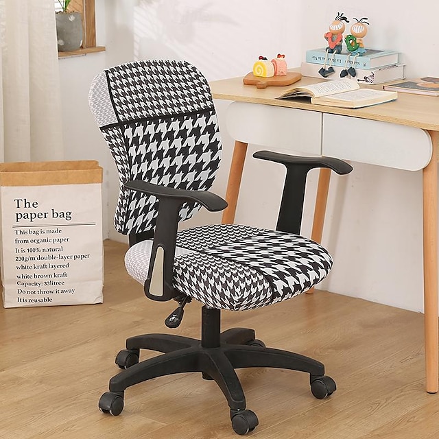  Office Chair Cover Computer Desk Chair Covers Stretch Spandex Anti-Dust Universal Split Rotating Swivel Chair Slipcover Protector 2 Pcs Set,Office Gift for Women Men
