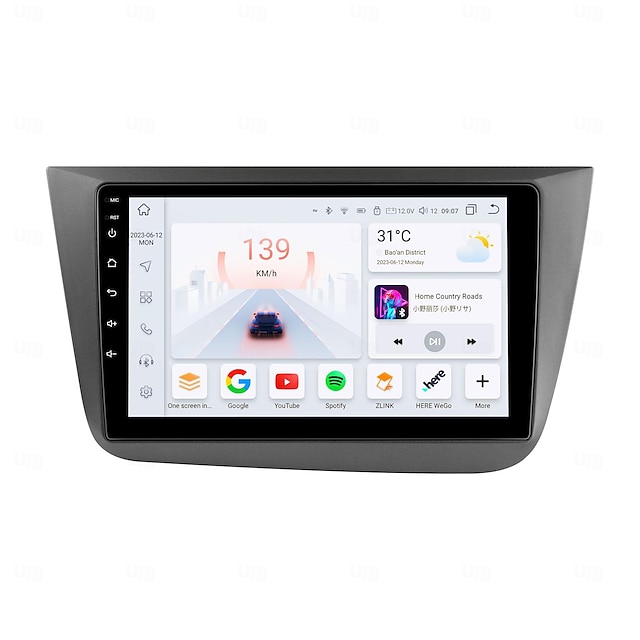  android 12 for seat altea 2004 - 2015 toledo 3 2004 - 2009 multimedia videospiller navigasjon gps carplay bilradio