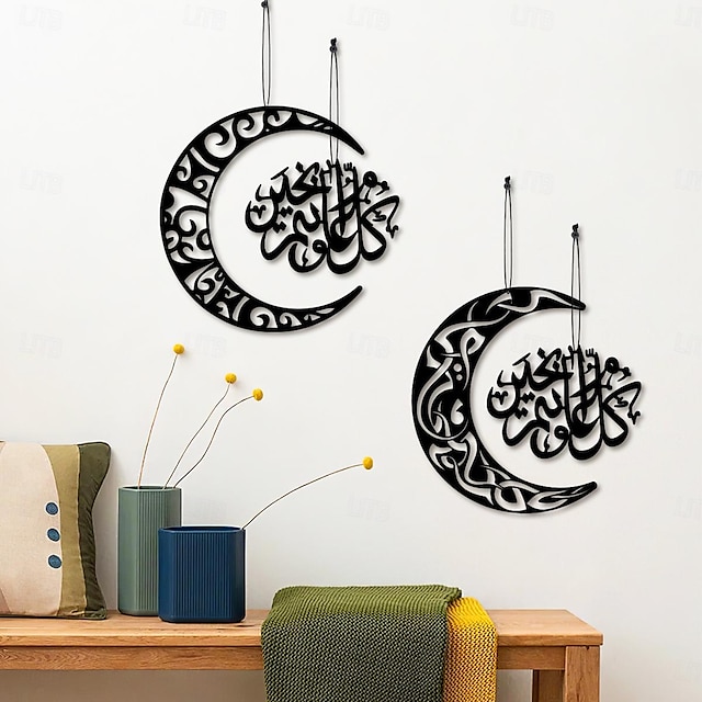  ornament decorativ de suspendat în formă de lună cu model floral vintage tăiat cu laser - placă decorativă islamică din lemn