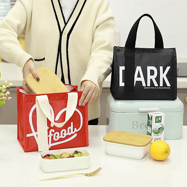  Lunch Box Tote Bag Insulated Thermal Bag: Stylish Handheld Lunch Bag for Work, School, or On-the-Go - Waterproof, Portable, and Trendy Design for Students and Working Professionals