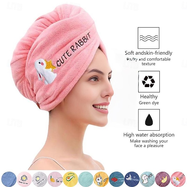  Dry Hair Cap Embroidery Cap Double-Layer Shower Cap Quick-Drying Strong Water Absorption Thickened Home Bag Hair Dry Hair Towel Back To School College Student