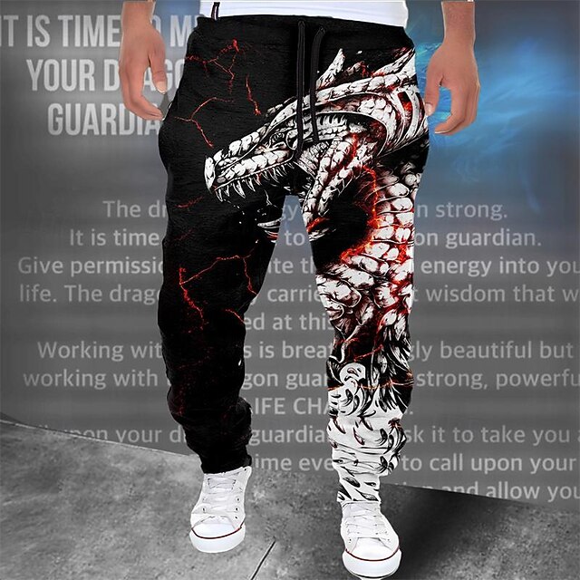 Dragon Guardian x LU | Men's Dragon Mythical Creature Dark Style Streetwear Sweatpants4
