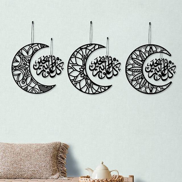  laserskåret vintage blomstermønster måneformet dekorativt hengende ornament - islamsk treplakett, perfekt for muslimske hjemmefester og festlig veggkunstdekor