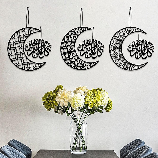  decorazione del cartello a forma di luna intagliata creativa nera ramadan eid: ideale per feste e festival domestici musulmani, aggiunge un tocco di fascino artistico alla tua decorazione murale