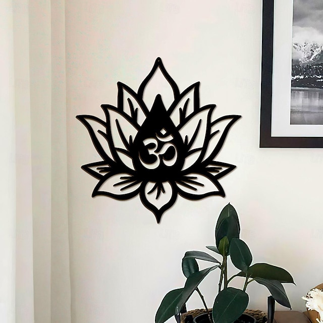 Ramadan-Festival-Wanddekoration aus Holz – schwarzes Holz mit lasergeschnittenem Lotusblumenmuster, Dekoration im Vintage-Stil, ideal für Wanddekoration während Ramadan- und Eid-al-Adha-Festivals