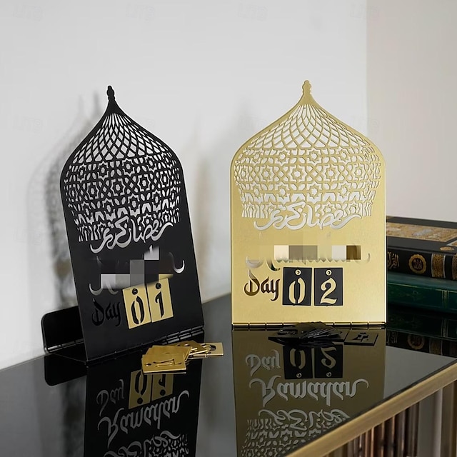  ramadan nedtellingskalender dekorativ bordplate ornament utsøkt metall håndverk for festlig spisebord dekor, forbedre din ramadan feiring med elegant dekor