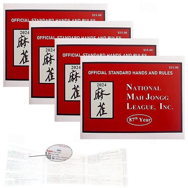 National Mah Jongg League 2024 Large Size Card Mah Jongg Card