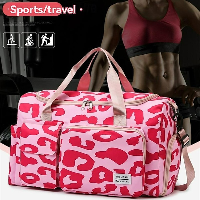  Women's Handbag Gym Bag Oxford Cloth Travel Zipper Foldable Lightweight Geometric Black Pink Khaki
