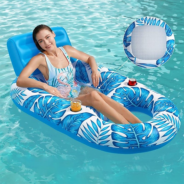  Water Multifunctional Leaf Floating Row Recliner Inflatable with Cup Drag Recliner Floating Bed Inflatable Floating Row After Inflation 140 * 92 * 64cm