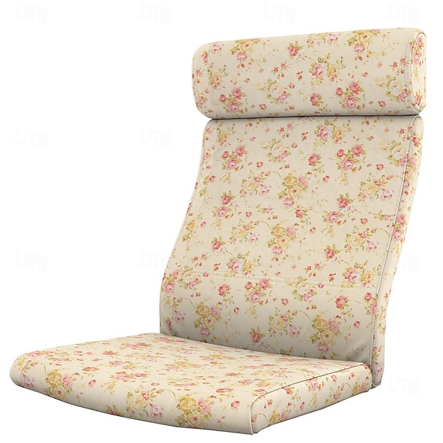  POÄNG Chair Cushion 100% Cotton Floral Quilted Smooth Slipcovers IKEA Series