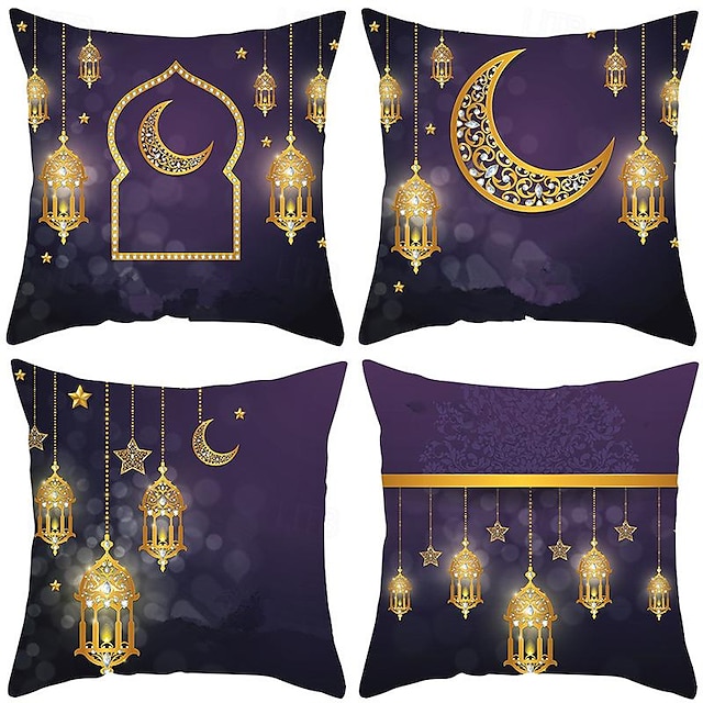  Ramadan Eid Mubarak Dekorativer Kissenbezug, 1 Stück, weicher, quadratischer Kissenbezug für Schlafzimmer, Wohnzimmer, Sofa, Couch, Stuhl