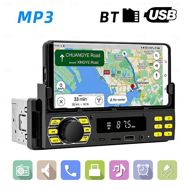 مشغل MP3 للسيارة مزود بتقنية البلوتوث وبطاقة قرص U عالية الدقة بدون فقدان وراديو FM للسيارة مزود بتقنية البلوتوث