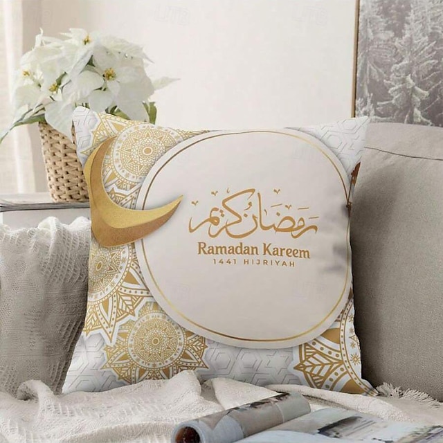  eid mubarak ramadan decoratieve toss kussensloop 1pc zachte vierkante kussen case kussensloop voor slaapkamer woonkamer slaapbank bank stoel