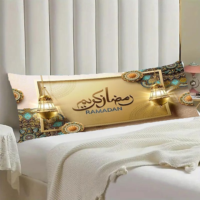  Eid mubarak ramadan capa de almofada decorativa, 1 peça, capa de almofada macia, fronha para quarto, sala de estar, sofá, cadeira