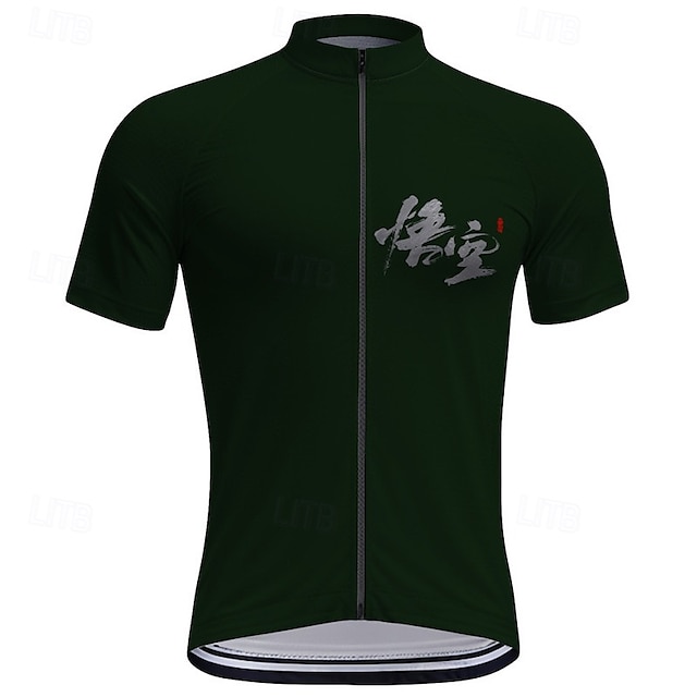  Męskie Koszulka rowerowa Krótki rękaw Rower Tee Tshirt Top z 3 tylnymi kieszeniami Kolarstwo górskie Kolarstwie szosowym Szybkie wysychanie Suwak przedni Odprowadzające wilgoć Czarny Granatowy Zielony