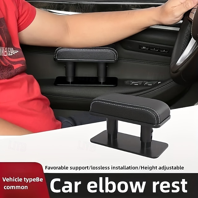  Accoudoir de porte en cuir PU, coussin d'appoint réglable pour coude, accessoires d'intérieur de voiture