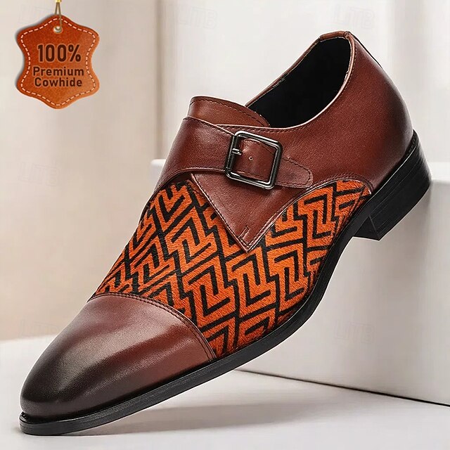 Men's Brown Leather Monk Strap Dress Shoes with Pony Hair Detailing, Luxury Formal Loafers for Business and Special Occasions 8