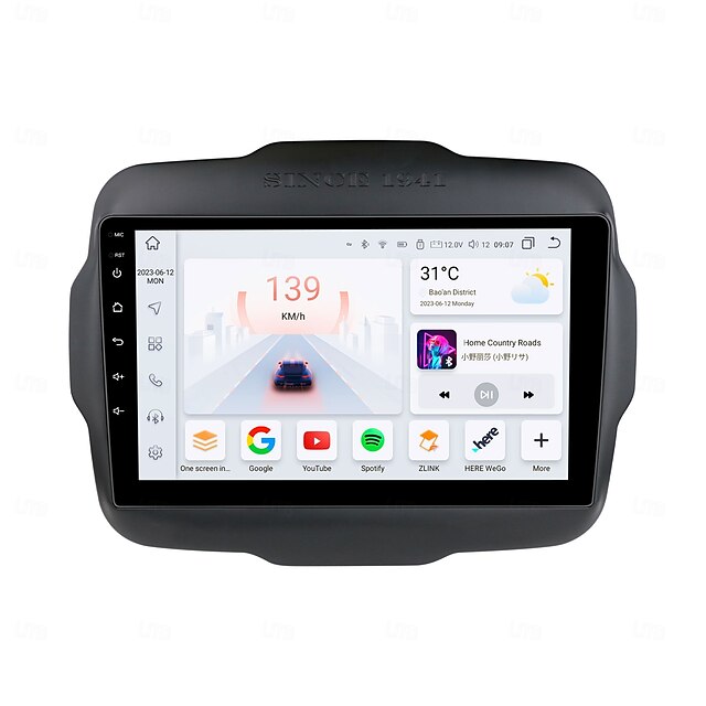  אנדרואיד 13 רדיו לרכב לג'יפ עריק 2016-2020 GPS ניווט מולטימדיה נגן וידאו אוטורדיו סטריאו