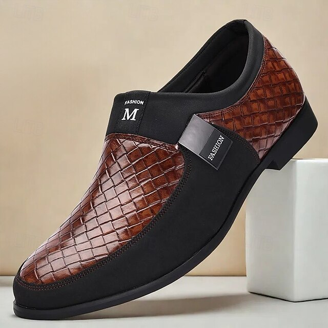 Men's Brown Embossed Faux Leather Slip-On Loafers with Elastic Band and Stylish Design - Comfortable Casual Dress Shoes 12