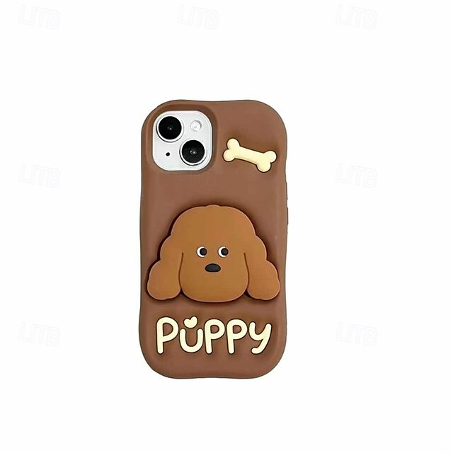  電話 ケース 用途 iPhone 16 Pro Max プラス iPhone 16 iPhone 16プロ iPhone 15 プロマックスプラス iPhone 14 Pro Max iPhone 14 Pro Max Plus iPhone 13 Pro Max バックカバー スタンド付き 耐衝撃 レトロ風 TPU シリコーン