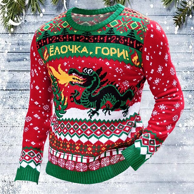 Men's Jacquard Sweater Ugly Christmas Sweater Sweater Pullover Sweater Jumper Xmas Sweater Knit Dragon Crew Neck Christmas Knitwear Party Christmas Clothing Apparel Winter Spring &  Fall Red S M L4