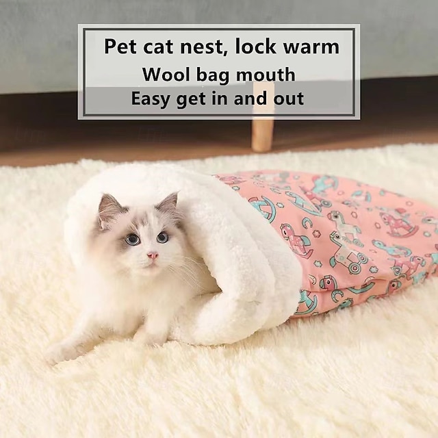  猫用 猫のベッド ペットの眠る巣 キュート ファブリック 立ち毛メリヤス生地 大型中小型犬および猫用