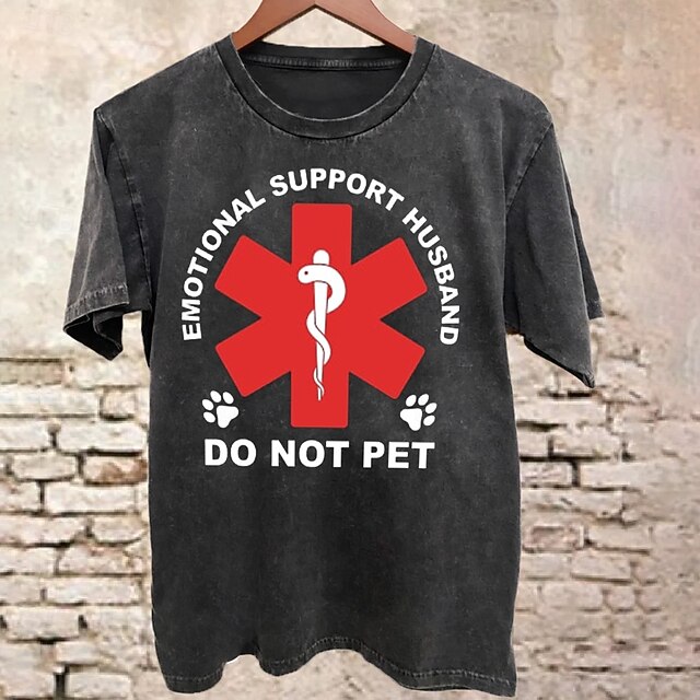 Men's Funny Graphic T-Shirt Emotional Support Husband Do Not Pet Family Relationship Short Sleeve Tee4