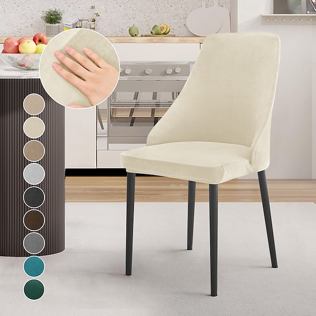  ベルベットの椅子用スリップカバー、伸縮性があり柔らかい椅子プロテクター、家の装飾用