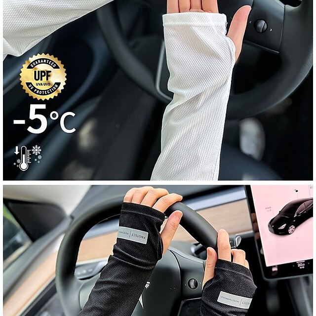  Ice Sleeves Men's Sun Protection Sleeves Summer Outdoor Anti-ultraviolet Loose Sleeves Driving Arm Sleeves