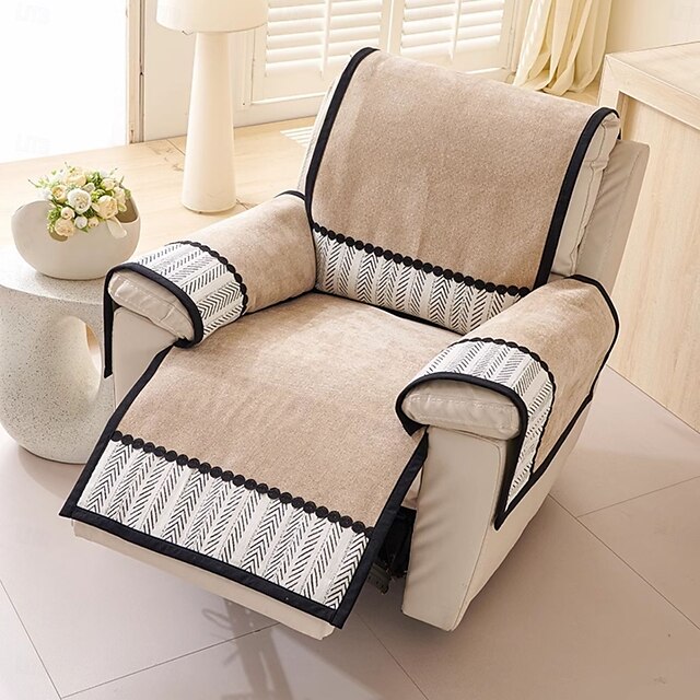  1 sarja/4 osaa lepotuolin päällisiä, yksivärinen, geometrinen jacquard-kuvioinen, polaarinen fleecepäällinen