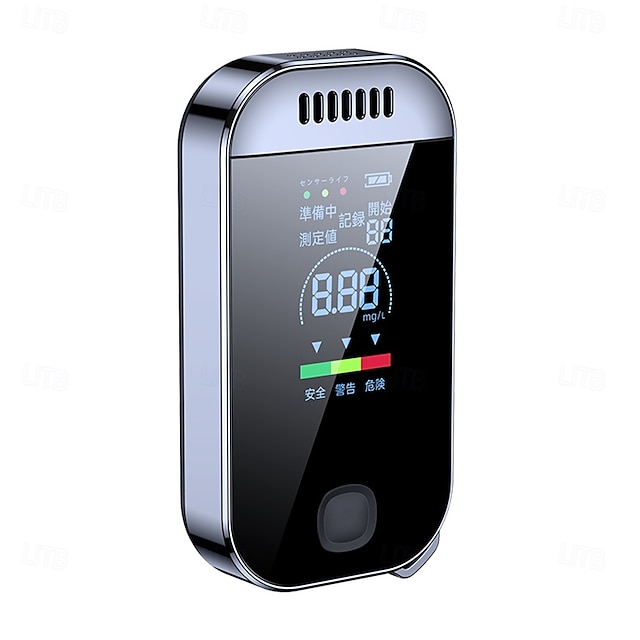  Éthylotest numérique portable porte-clés – affichage LED, alerte alcool 3 couleurs, sans contact, rechargeable par USB, précis et hygiénique, pour les conducteurs et l'usage personnel