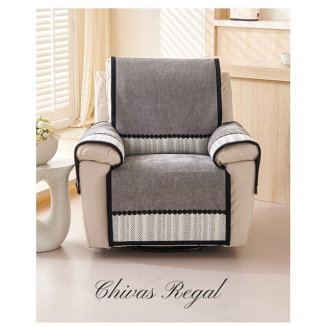  1Set/4Pieces Recliner Chair Cover Solid Color Geometric Jacquard Jacquard Polar Fleece Slipcovers