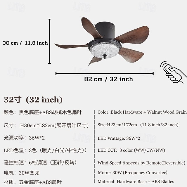  Ventilatore da soffitto moderno a 3 pale a LED, in legno ABS, senza pale, motore a corrente continua, conversione di frequenza, telecomando in ferro 110 V-220 V