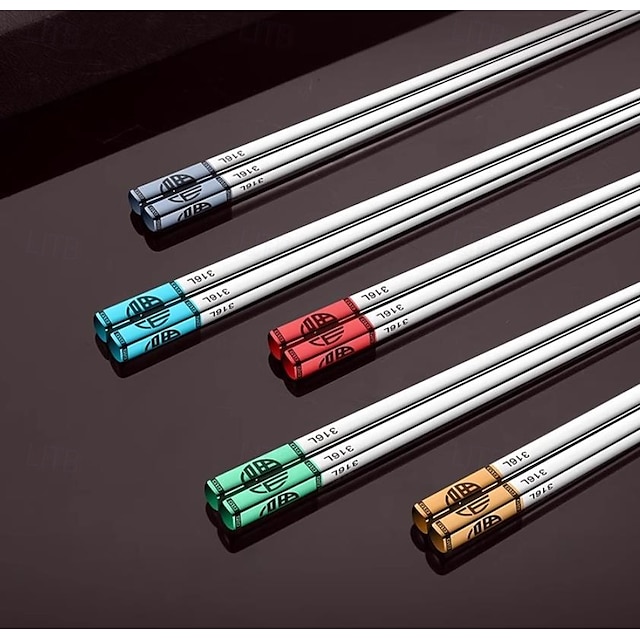  10 ζευγάρια επαναχρησιμοποιήσιμα chopsticks, μεταλλικά επαναχρησιμοποιήσιμα chopsticks από ανοξείδωτο ατσάλι 316l, πλυντήριο πιάτων, πολύχρωμα τετράγωνα αντιολισθητικά chopsticks, σχέδια χάραξης με