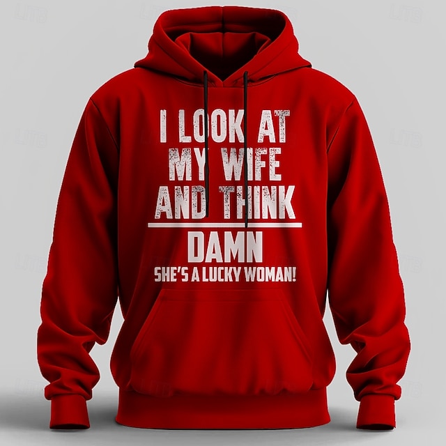  Sweat à capuche drôle pour mari. Je regarde ma femme et je pense « putain, c'est une femme chanceuse ». Sweat à capuche humoristique pour homme marié.