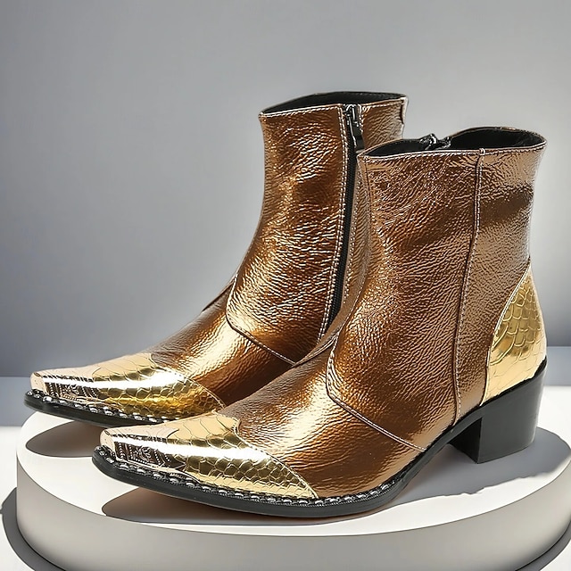  Miesten ruskeat ja kultaiset nahkaiset nilkkurit - metallinhohtoinen viimeistely, tyylikäs muotoilu ja mukava istuvuus, ihanteellinen rentoon ja puoliviralliseen kokoontumiseen