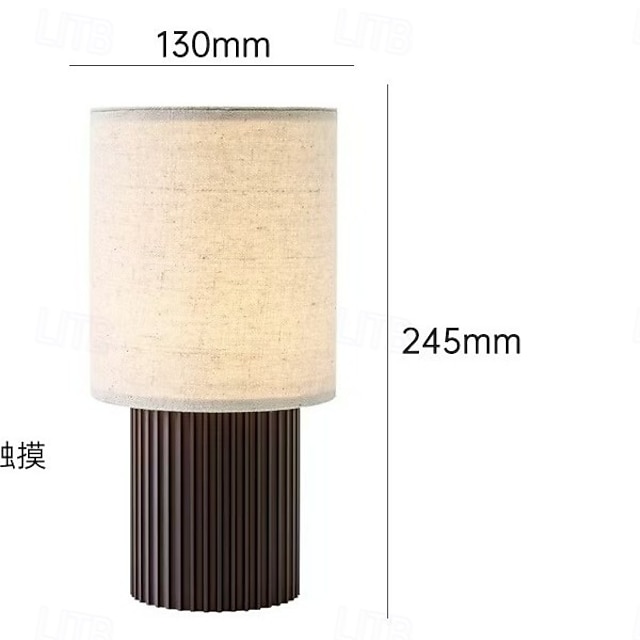  Minimalist Cordless Aluminum Brown Table Lamp